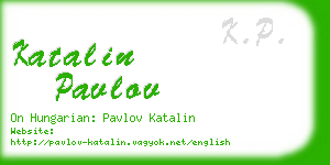 katalin pavlov business card